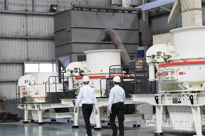 石英石制砂機設備廠家車間 石英石制砂機設備廠家車間