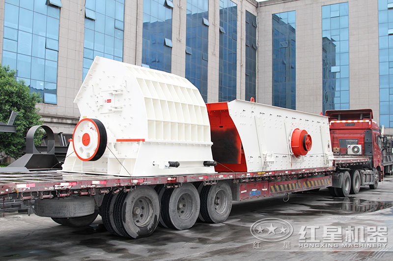 重錘式破碎機(jī)設(shè)備發(fā)貨現(xiàn)場 重錘式破碎機(jī)設(shè)備發(fā)貨現(xiàn)場