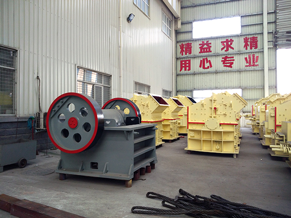 破碎機生產(chǎn)車間 破碎機生產(chǎn)車間