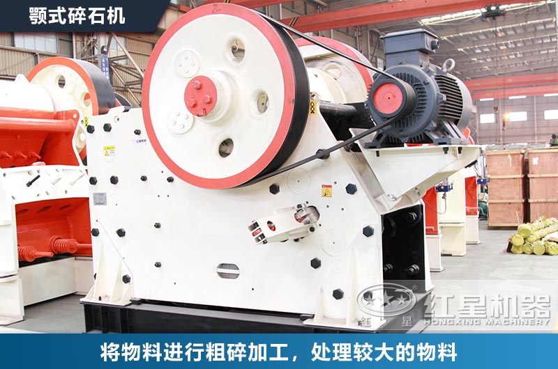 煤矸石顎式破碎機(jī) 煤矸石顎式破碎機(jī)