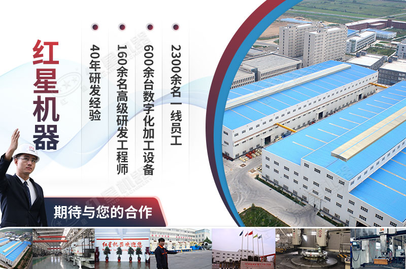 紅星直銷的破碎機(jī)械設(shè)備價(jià)格更實(shí)惠