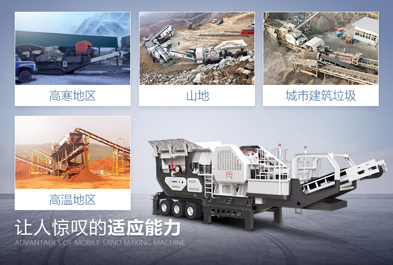 廢棄建筑垃圾對生態(tài)環(huán)境的污染大 廢棄建筑垃圾對生態(tài)環(huán)境的污染大