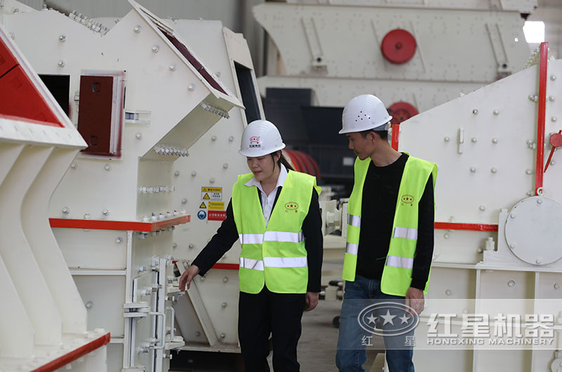 紅星是細碎機設備直銷廠家