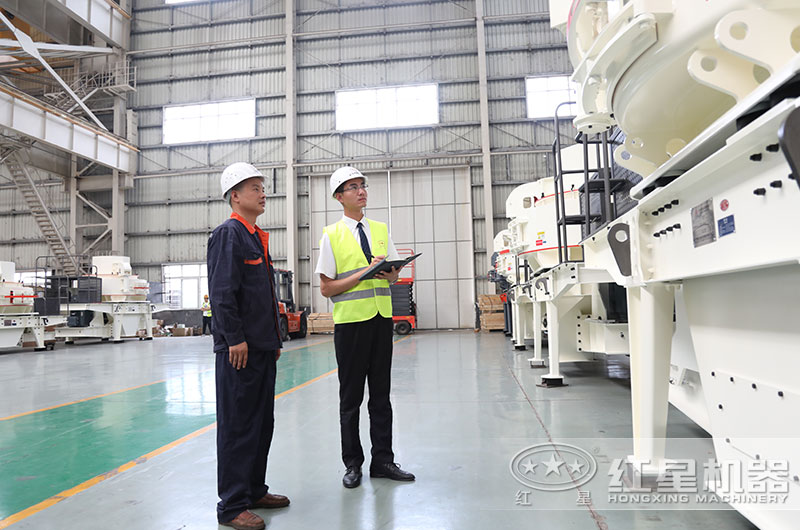 紅星機(jī)器很圈粉，是專業(yè)的制砂設(shè)備生產(chǎn)廠家