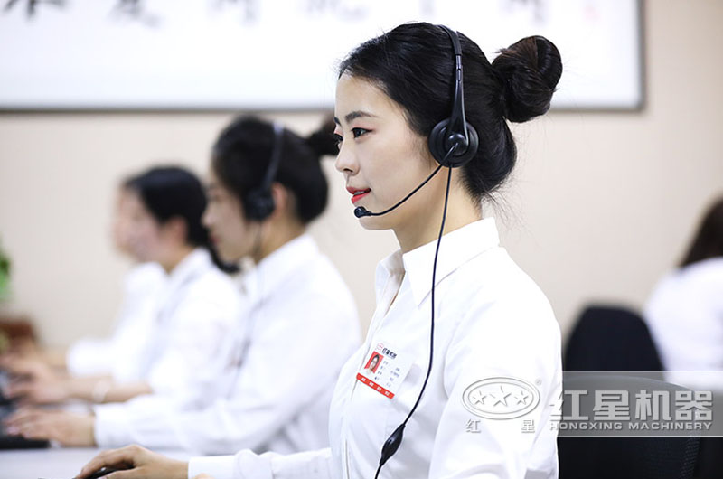 紅星機(jī)器專(zhuān)業(yè)客服 紅星機(jī)器專(zhuān)業(yè)客服