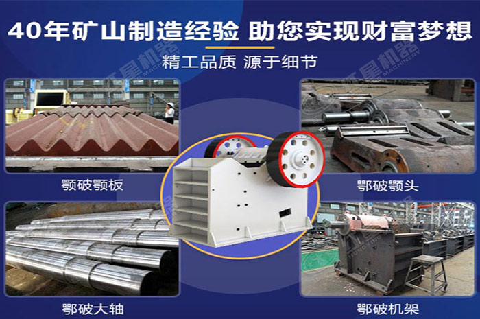 紅星機(jī)器為您提供完善購機(jī)服務(wù) 紅星機(jī)器為您提供完善購機(jī)服務(wù)